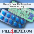 Ginseng For Reinforcing Kidney 300 Mg new02
